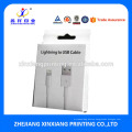 Chinese Factory Wholesale USB Wires Packaging Paper Boxes Packing,ISO9001:2008